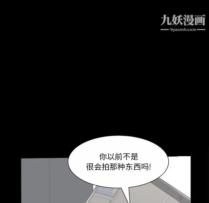 94.jpg