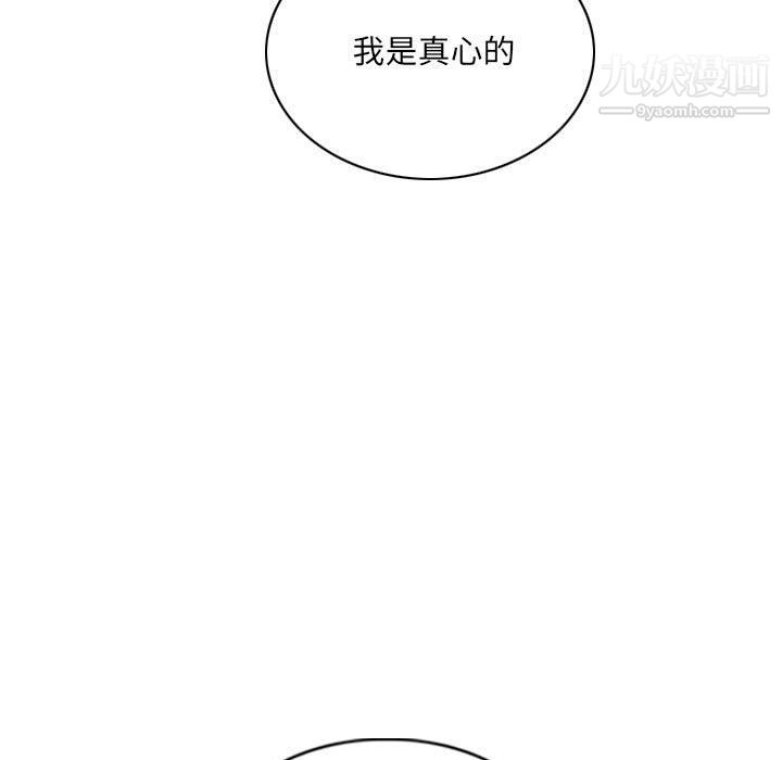 156.jpg