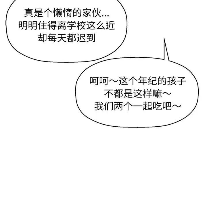 110.jpg