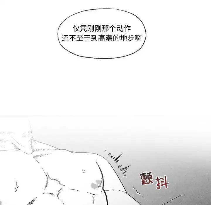 76.jpg