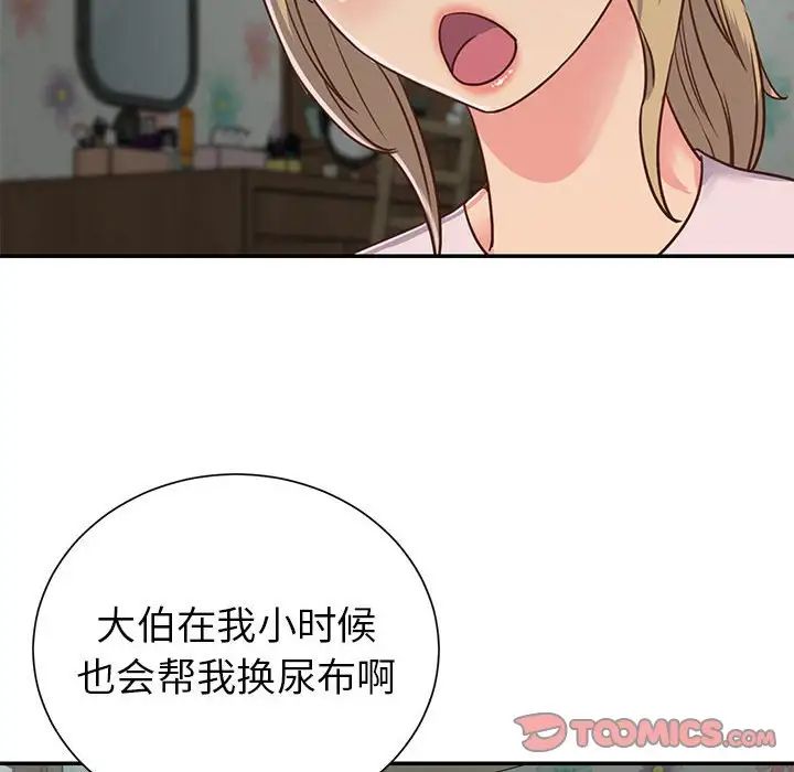 46.jpg