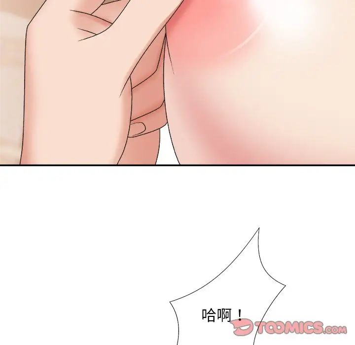81.jpg