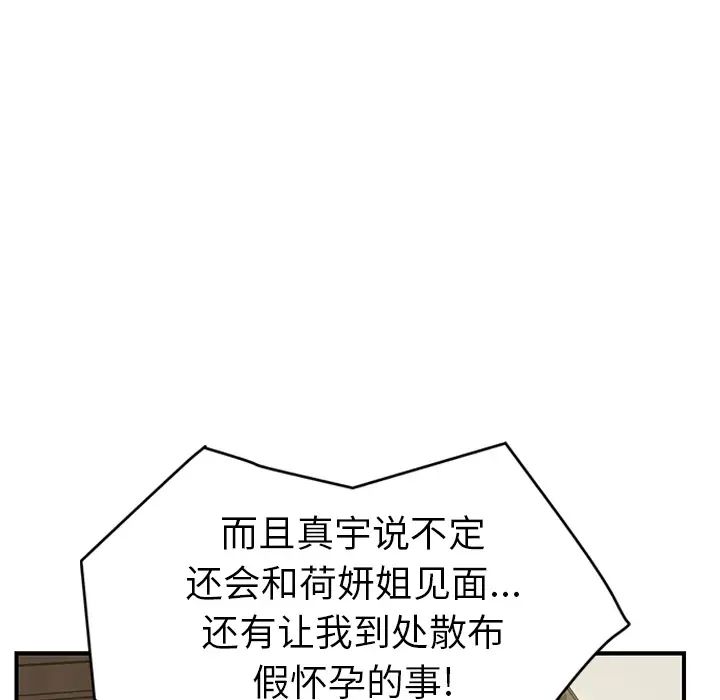 100.jpg