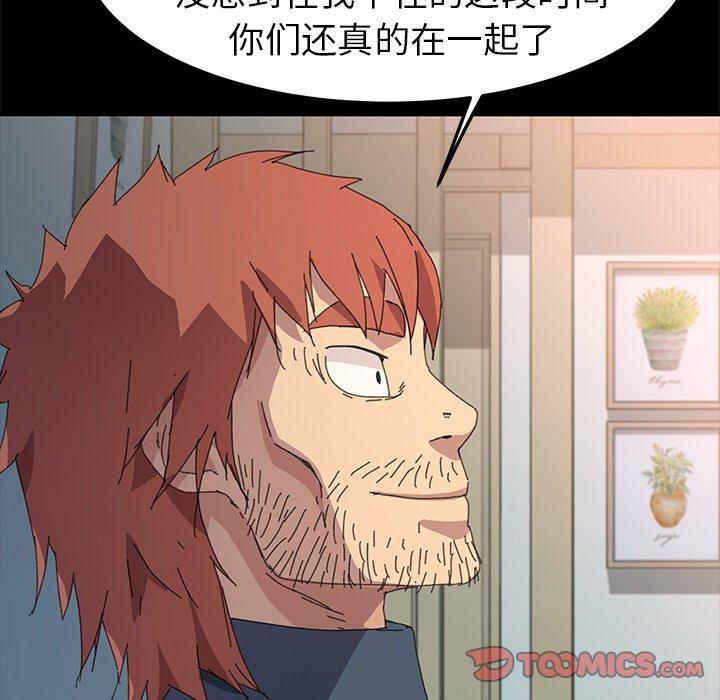 163.jpg