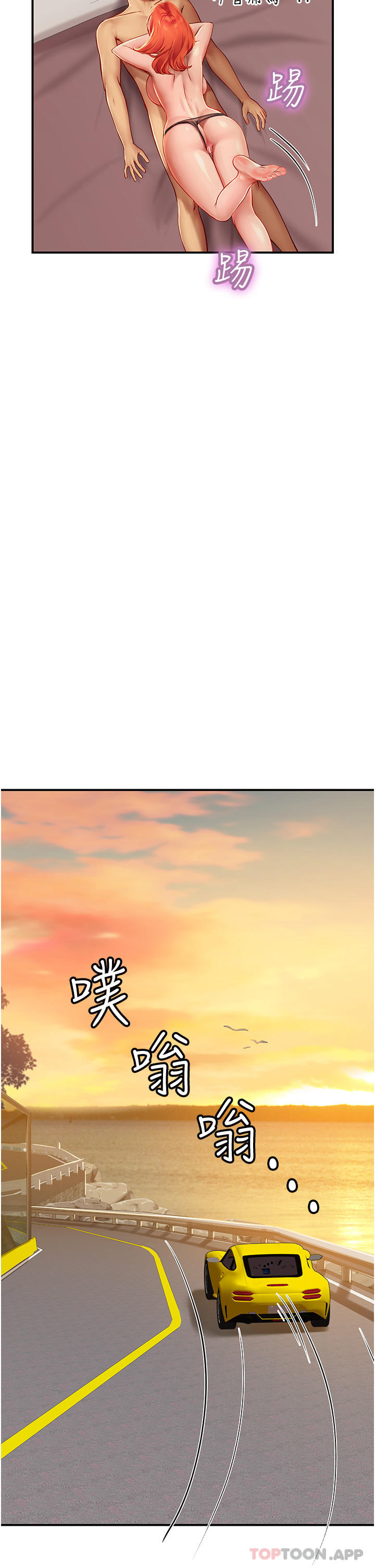 69.jpg
