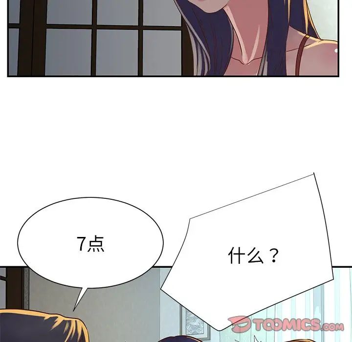 42.jpg