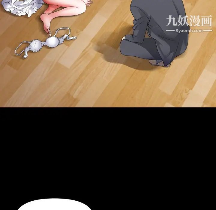 87.jpg