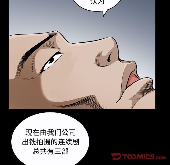 86.jpg