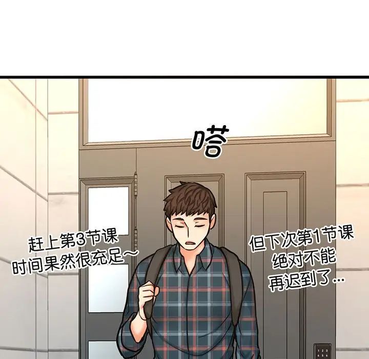 414.jpg