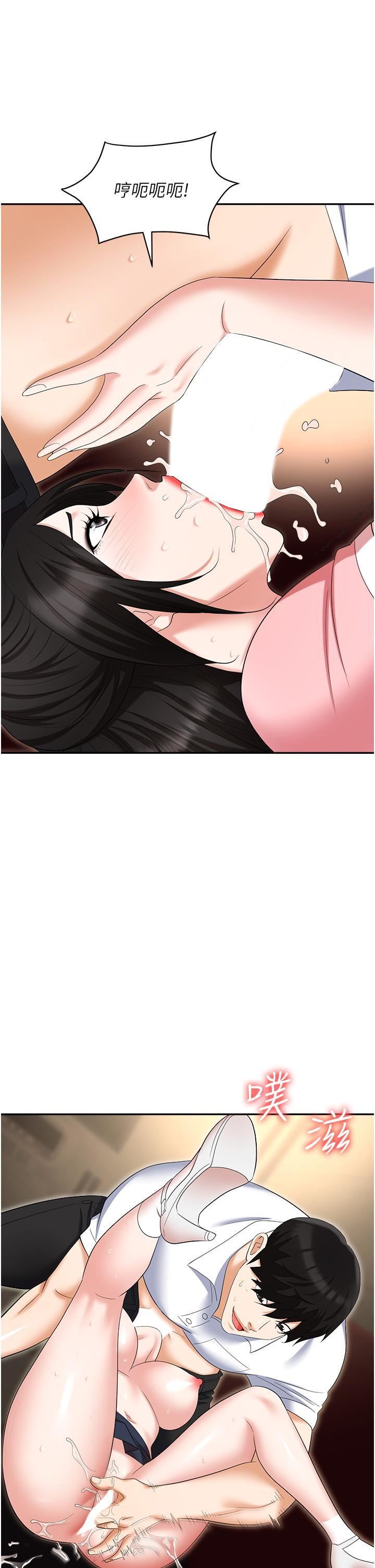 47.jpg