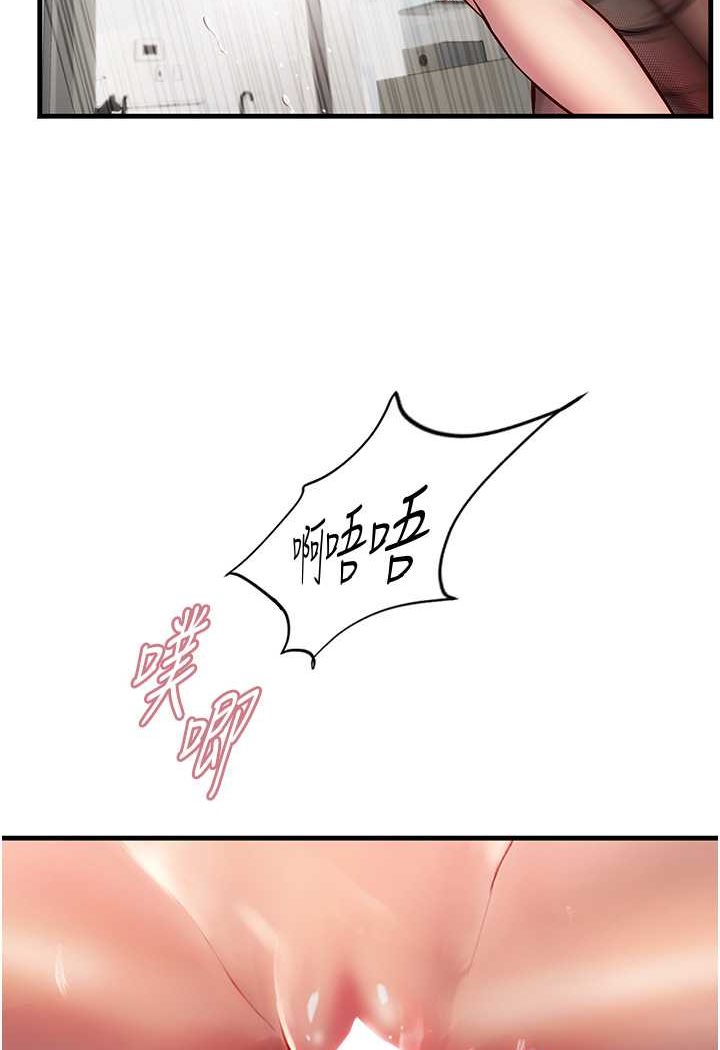 98.jpg
