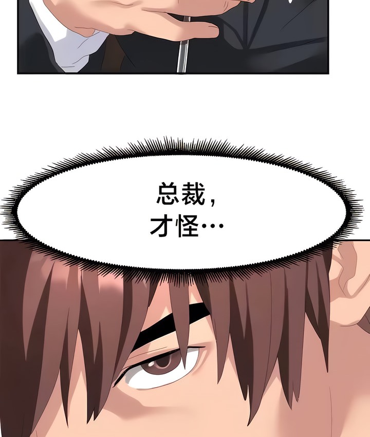 74.jpg