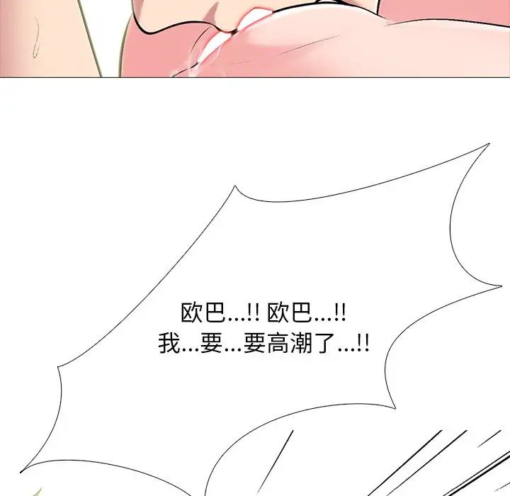 82.jpg