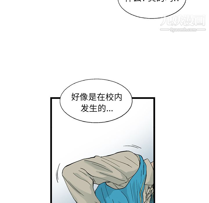 53.jpg