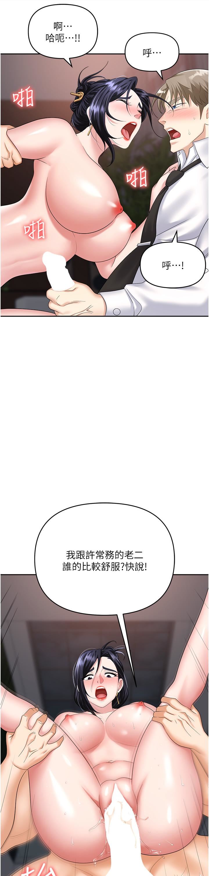 55.jpg