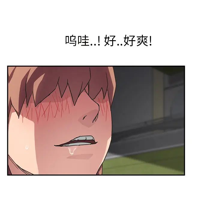 88.jpg