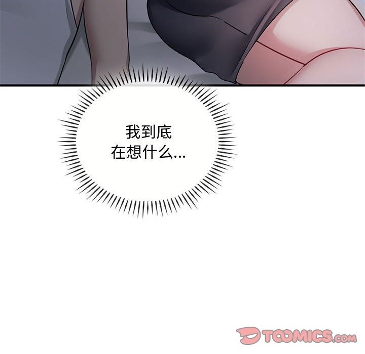 103.jpg
