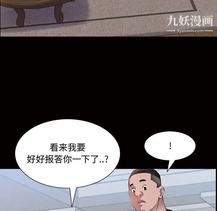 62.jpg