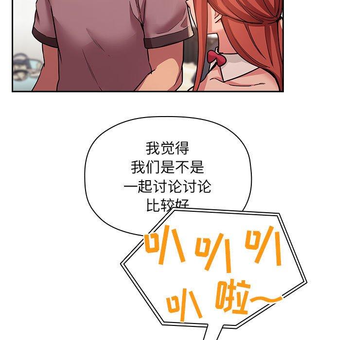 59.jpg