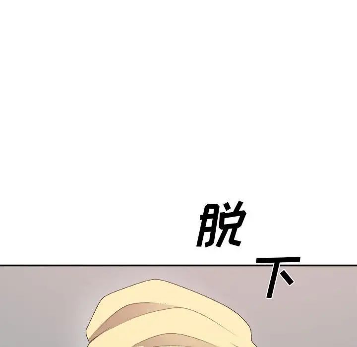 74.jpg