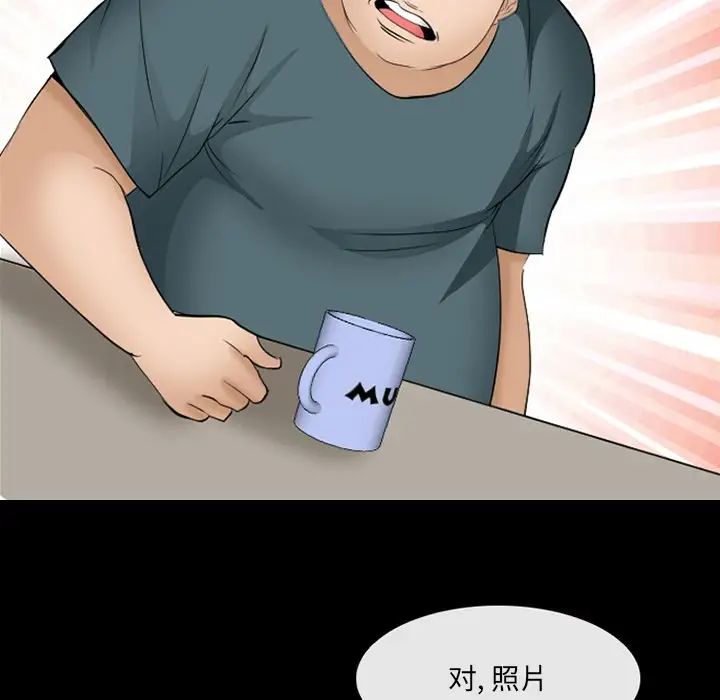73.jpg