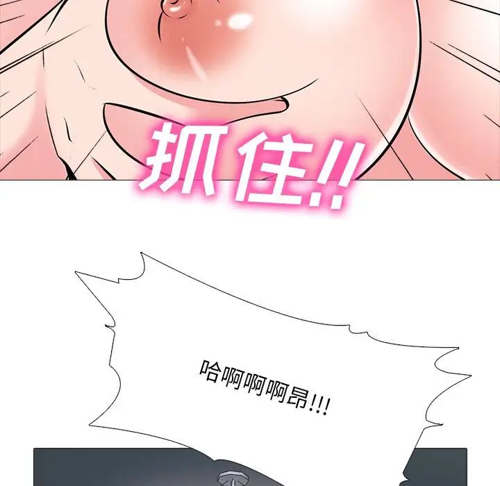 91.jpg
