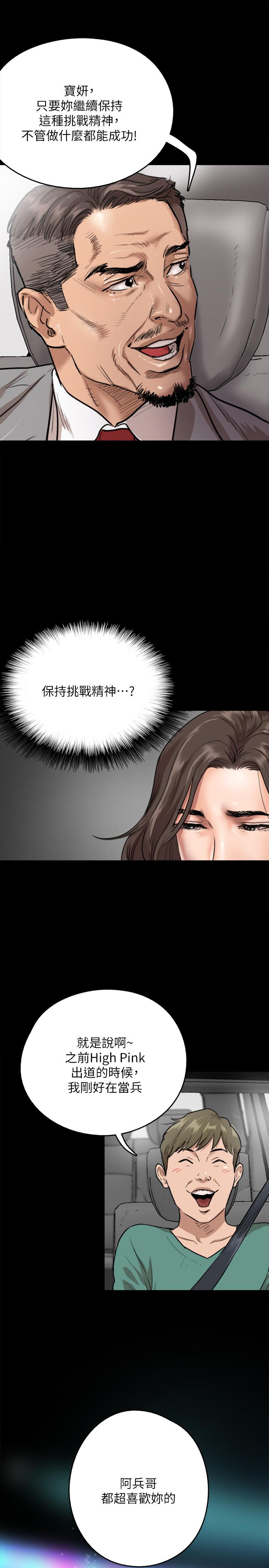 33.jpg