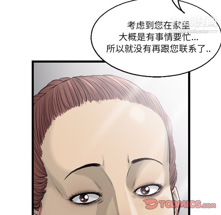 70.jpg