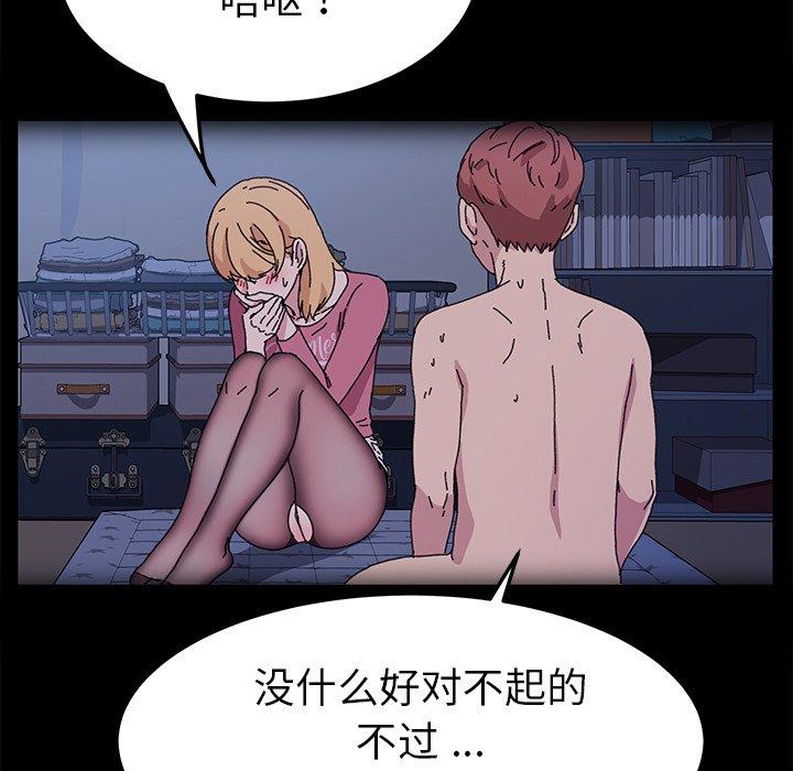 87.jpg
