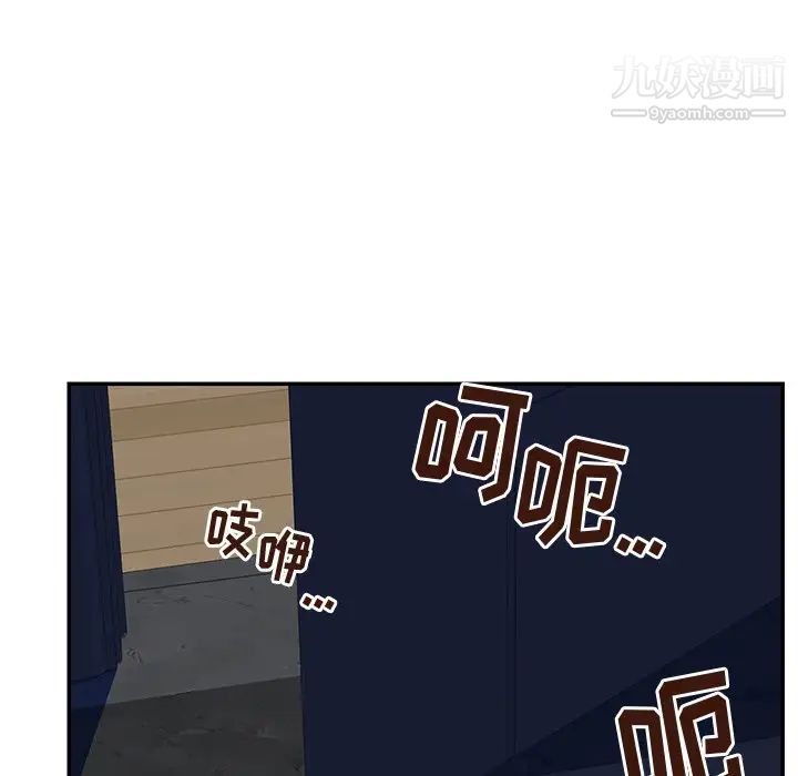 75.jpg