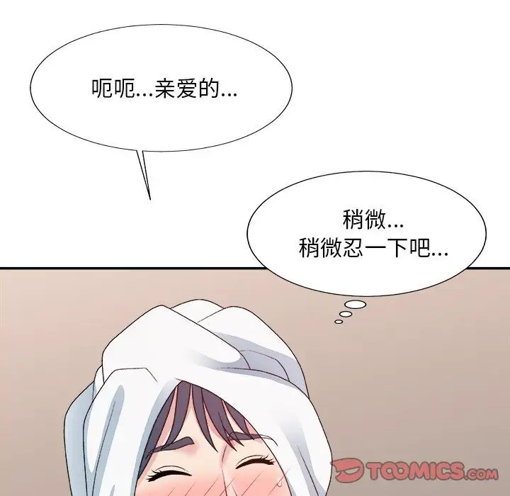 51.jpg