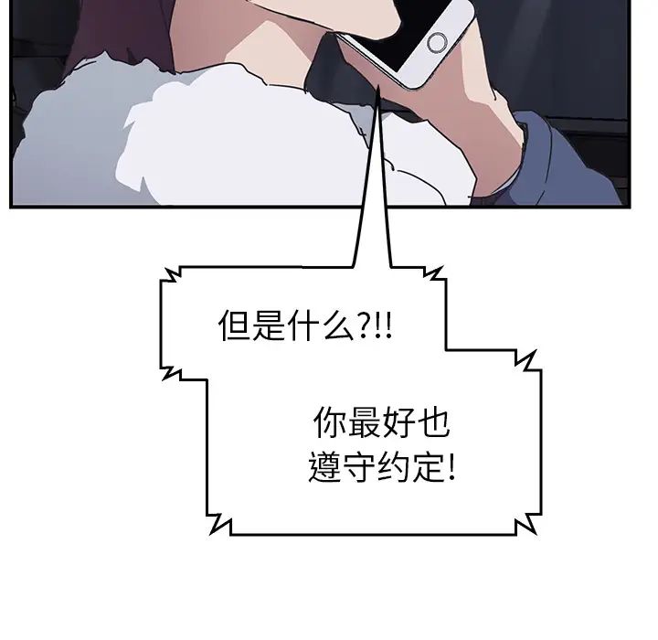 104.jpg
