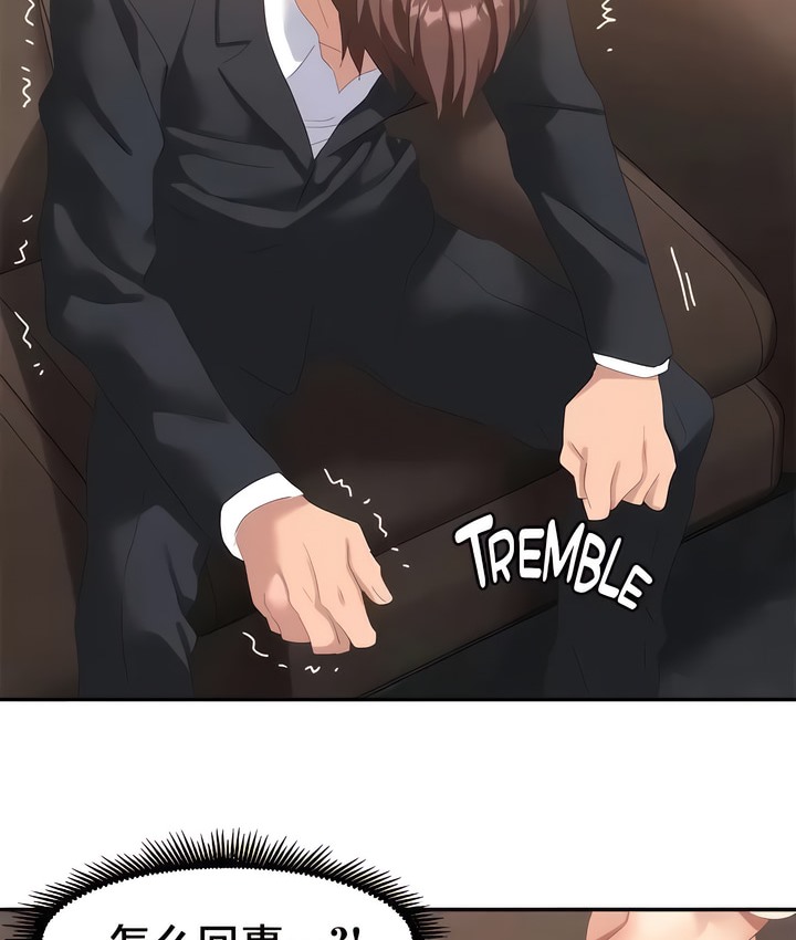 84.jpg