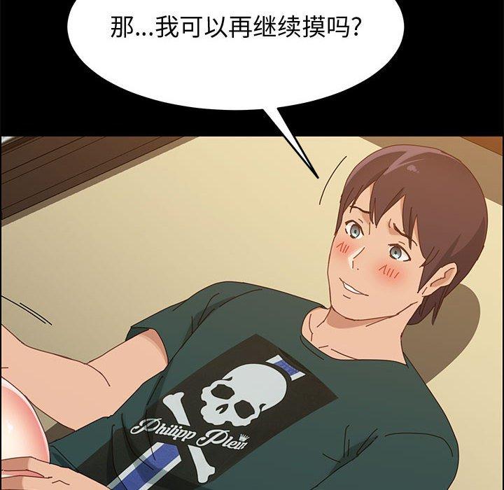 157.jpg