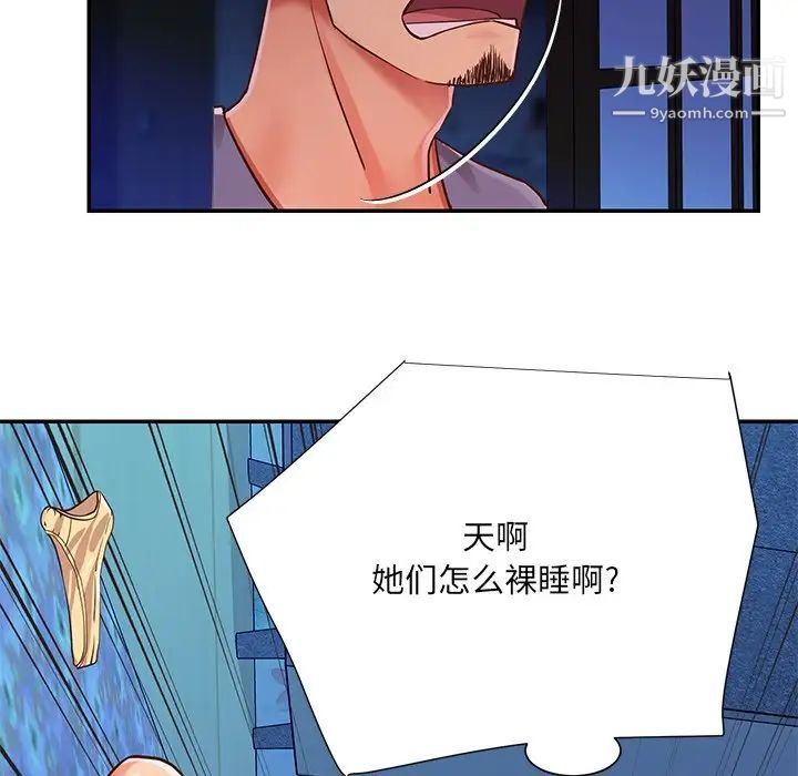 97.jpg