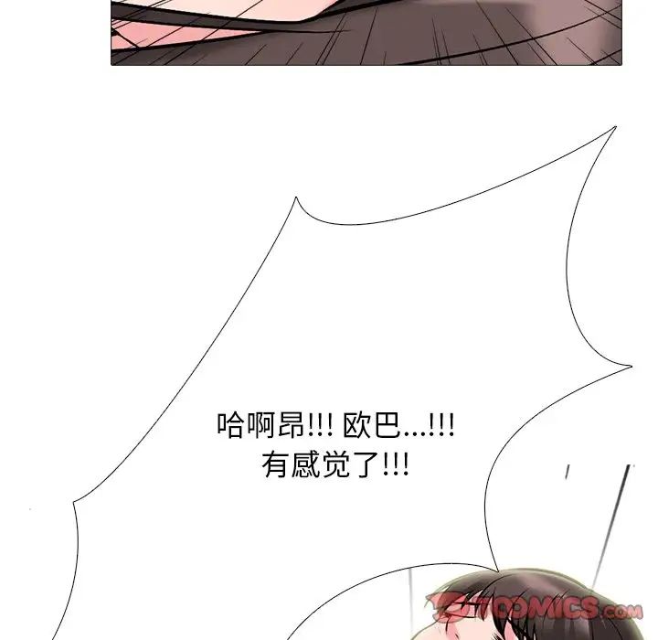 87.jpg