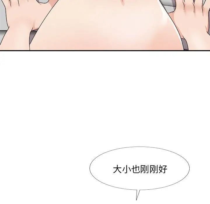 107.jpg