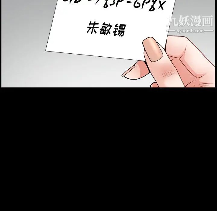 83.jpg