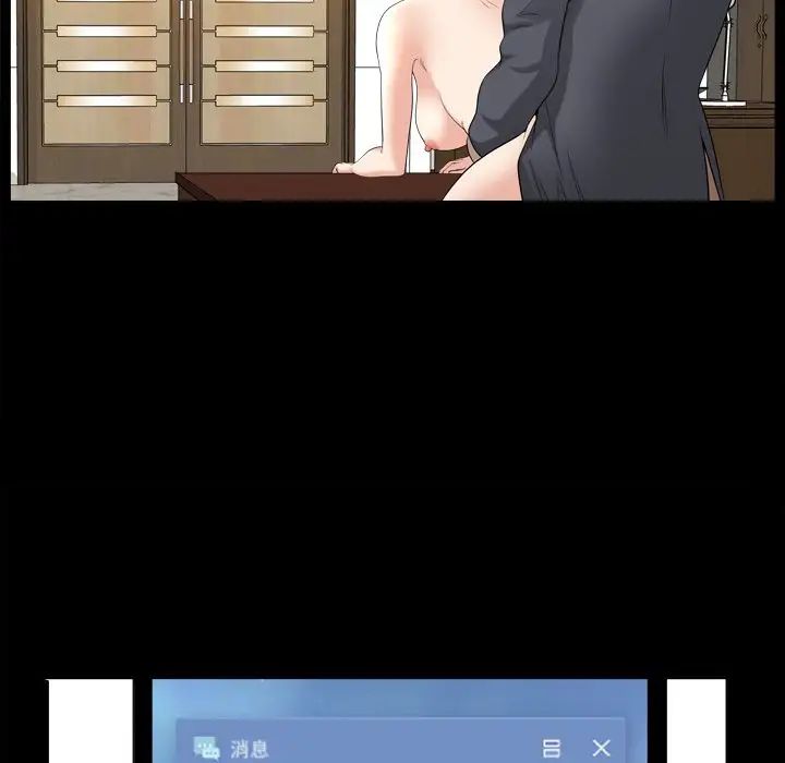 83.jpg