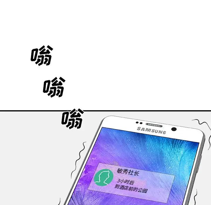 127.jpg