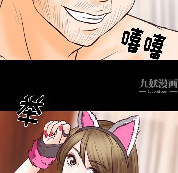 39.jpg