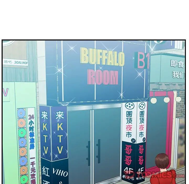 94.jpg
