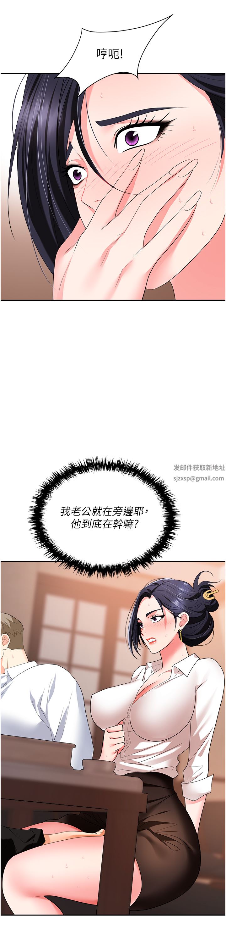 44.jpg