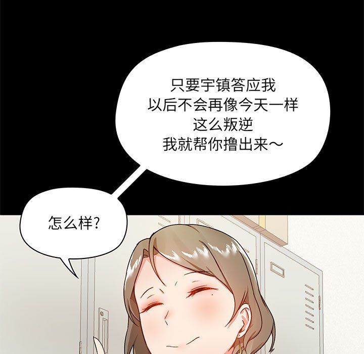 97.jpg