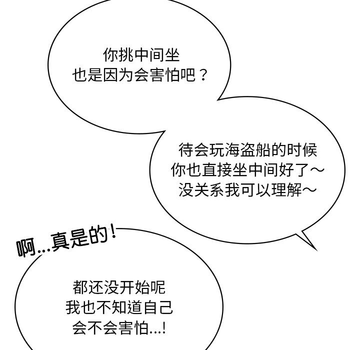 93.jpg