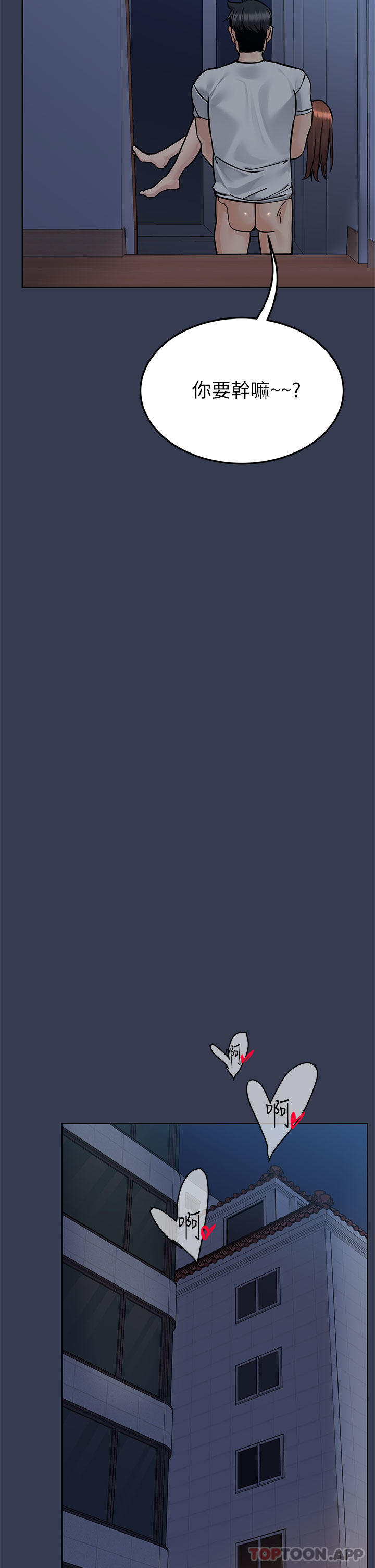 89.jpg