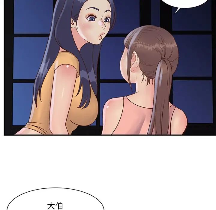 71.jpg