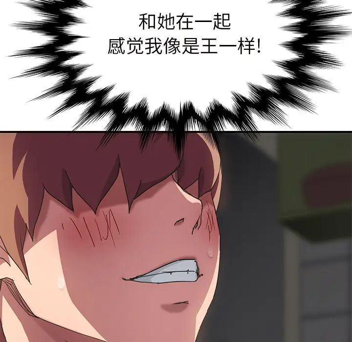 122.jpg