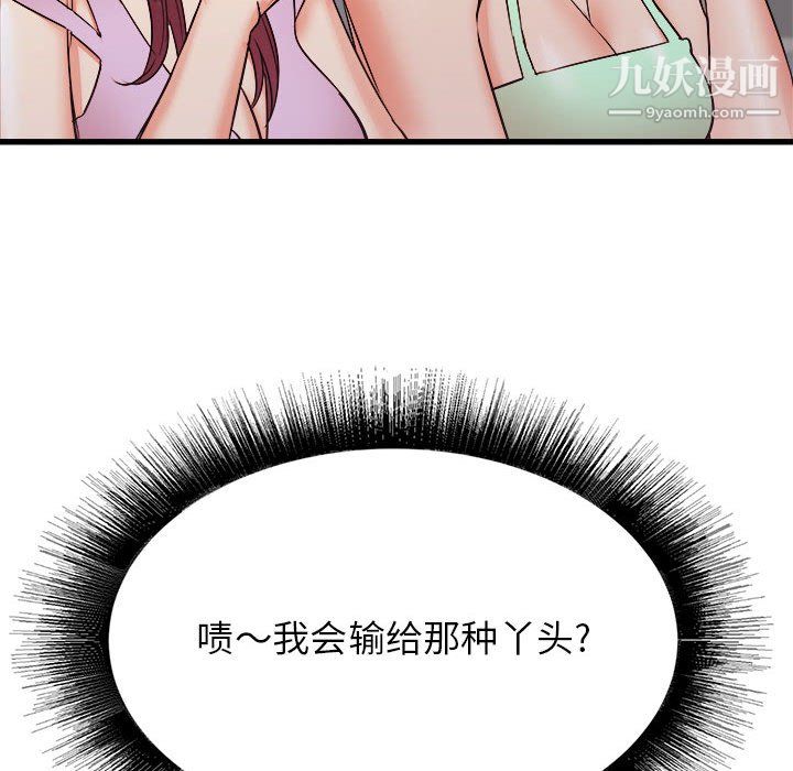 65.jpg