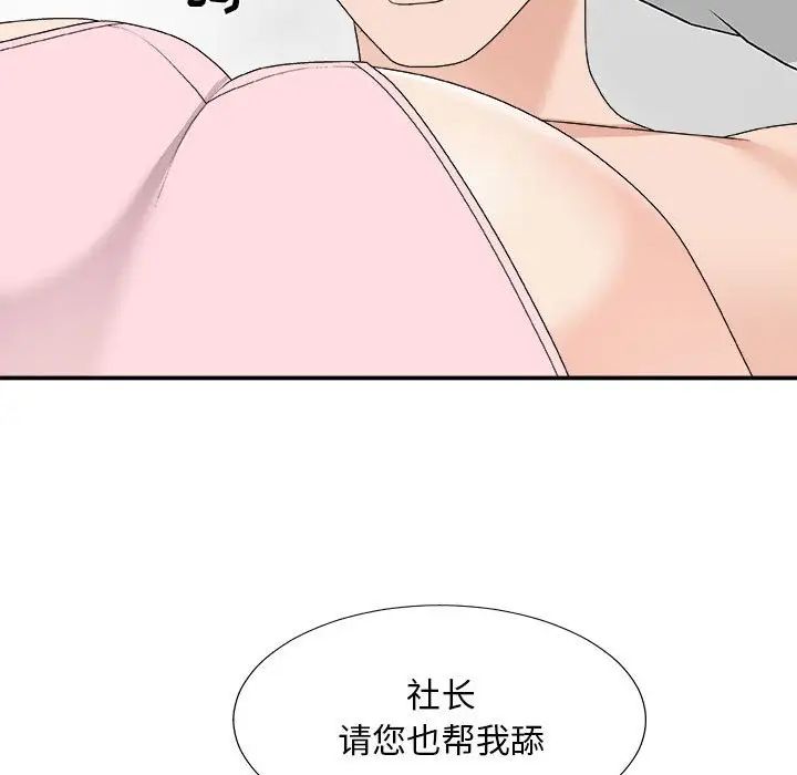 118.jpg